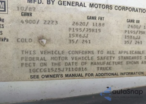 1988 Chevrolet G10 from USA, damaged, VIN 1GCCG15Z5J7110816